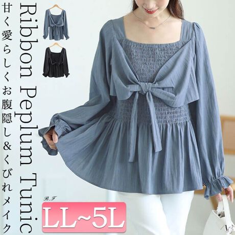 [^:TOG-1059]D̂ۂ肳KӂrbO{V[Oyv`jbN̓ołtBbĝ鋹Ƃۂ肨ӂƃJo[tǍyvŃnVGbgXbL݊Q̃rbO{hbLOA㔼gɎW߂邱Ƃŋr&X^CAbvʔQICɓ̃{gXɍ킹邾łɂȂꂿႤIXXACeł