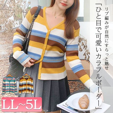 [^:GOLDY-1754]G߂̕ςڂɂ҂ȃJt{[_[̃jbgJ[fBKłBJWAōʂN₩ȃ{[_[͂̈ꖇB܂茩VlbNƏcujbgRƃX^CAbvoB悢ƃTCYŁA㔼gRpNgBqbvɂ䊴ŁǍ^E킸oX悭Ȃ̂|CgBfC[͂񂨂łR[fɂ߁BC܂Ŗ邭ȂJ[OŁÃR[fVNɃAbvf[gĂ܂