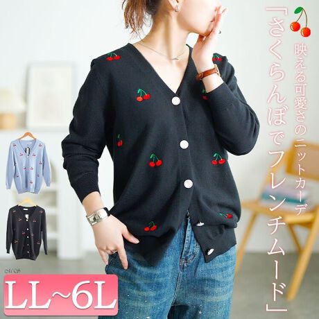 [^:GOLDY-1753]lK[[ȕ͋Cy߂邳ڕ̃jbgJ[fBKłB悢[߂VlbNŊɂ芴vXBzCg{^iɉfAÔږ͗lvXBudĂ̑Ŝ̃VGbg߂ĉؚBȂ▭Ȓłǂȃ{gXƂQBXgb`蔧₳AG߂̕ςڂɂSn悭ꖇBÂȂƏi˔ڕJ[fBKŁA̃R[fƉ؂₩ɁBD邾ŋCオAȈꒅ[h[uɃvXĂ݂ĂBLL 67cm oXg 51cm  39cm A[z[ 22cm  53cm  6.5cm  36cm3L 70cm oXg 56cm  44cm A[z[ 23cm  54cm  7cm  40cm4L 71cm oXg 61cm  48cm A[z[ 24cm  55cm  7.5cm  44cm5L 72cm oXg 65cm  52cm A[z[ 25cm  56cm  8cm  48cm6L 73cm oXg 69cm  55cm A[z[ 26cm  56.5cm  8.5cm  53cm