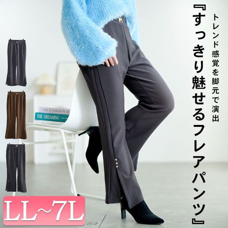 [^:GOLDY-1751]x[VbNoTChXbgtApcłBɂčLVGbgƂCo{BTChXbgƃS[h{^cɗAȒPɋrBEGXg̓obNSdlȂ̂ŃXgXt[ȐSn|CgBx[VbNȐFWJŁAItBXX^CxJWA܂Ń}`ɑΉBlۂƏ炵𗼗pc͗lXȒȂy݂ɂ҂B̌^Jo[΂fUCȂ̂ŁALN̕ɂ߂łBLL 98cm EGXg 35-49cm qbv 47cm ҏ(O/) 32cm/40.5cm ҉ 65cm  24cm3L 99cm EGXg 37-52cm qbv 49cm ҏ(O/) 32.5cm/41cm ҉ 66cm  25cm4L 99cm EGXg 38-55cm qbv 51cm ҏ(O/) 33cm/42cm ҉ 66cm  26cm5L 100cm EGXg 39-58cm qbv 53cm ҏ(O/) 33.5cm/42.5cm ҉ 67cm  27cm6L 100cm EGXg 40-61cm qbv 55cm ҏ(O/) 34cm/43cm ҉ 67cm  28cm7L 101cm EGXg 41-64cm qbv 57cm ҏ(O/) 34.5cm/43.5cm ҉ 68cm  29cm