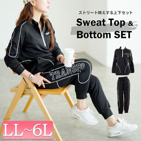 [^:GOLDY-1749]pSANZgɂȂXEFbg㉺ZbgłBgbvXƃpc킹ĒȂŃR[f֗ȃACeBn[tWbṽgbvX̓CcCAƂۂoBXEFbgpc͑SƕRŒłEGXgŊyȐSnBpcɂ͑傫ȉpSfUCłB㉺Ƃȍafނŏ_炩ȔGƃXgb`A₷KȒSnBĩbNX^CW⃉jOȂǂ̃X|[cV[܂ŕL􂵂܂BygbvXzLL 66cm oXg 53cm  38cm A[z[ 20cm  55cm  9cm  45cm3L 68cm oXg 58cm  41cm A[z[ 22cm  56cm  9.5cm  49cm4L 70cm oXg 63cm  43cm A[z[ 23cm  57cm  10cm  53cm5L 72cm oXg 68cm  45cm A[z[ 24cm  58cm  10.5cm  57cm6L 74cm oXg 73cm  47cm A[z[ 25cm  59cm  11cm  61cmypczLL 90cm EGXg 34-55cm qbv 50cm ҏ(O/) 31cm/42cm ҉ 64cm  11.5cm3L 91cm EGXg 36-60cm qbv 54cm ҏ(O/) 32cm/43cm ҉ 64cm  12cm4L 92cm EGXg 38-65cm qbv 58cm ҏ(O/) 33cm/44cm ҉ 64cm  12.5cm5L 93cm EGXg 41-70cm qbv 62cm ҏ(O/) 34cm/45cm ҉ 65cm  13cm6L 94cm EGXg 43-75cm qbv 66cm ҏ(O/) 35cm/46cm ҉ 65cm  13.5cm