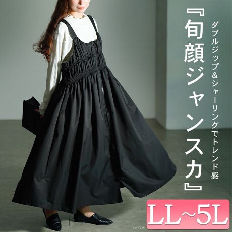 [^:NW-25049]邾őlJWAV[OWp[XJ[głBgbvXňێ݁AI[V[Y񂹂̂ꖇBV[O{Wbv{tAXJ[g̑gݍ킹ghAbvB㔼g̓V[Ołw߂āAXJ[g͂ՂtAVGbgBn̂X^CꖇłB߂̌Rؚ͌ɌʂACɂp\BCi[ňۃ`FWAJWAɂtF~jɂΉۂƎg₷˔ꖇ́Ã[h[uɎꂽȂ鑶݂łB