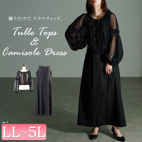 [^:NW-25042]gbvX́AӂƂ`[ñ{[ő̖́BVA[ȓAdȂ肪ȃubNR[fɌyƏ炵FCvX܂BƃEGXgɎ{ꂽV[OAVGbgɃnĂ܂Bs[X́AVvłƂƗACVGbgB̂̃CEɂAwɃSV[OzAȂbNXĒpł܂BL߂̃A[z[̃Ci[ɂΉAJWAȃCi[ƂQB