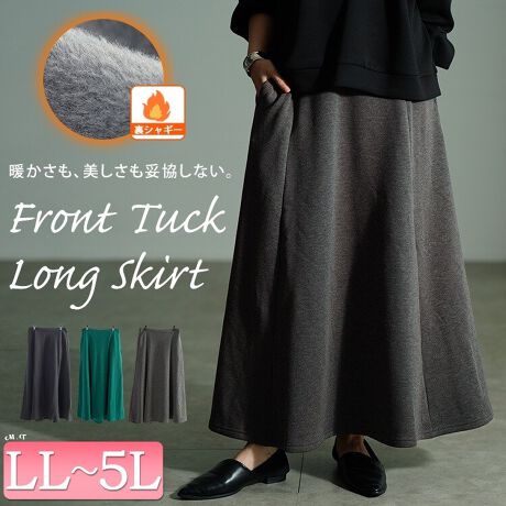 [^:SW-0802]G߂Sn悭Ay߂闠VM[̃tg^bNXJ[gBɐG闠ʑŜɁA܂Ŗѕẑ悤ȂӂƂVM[fނgpBGꂽuԂgA₽CĂ܂BEGXgLtg^bNfUC̃|CgBCɂȂ邨茩ȂAcCAACŏ炵̌^Jo[ɁBVvAR[fɓ݂₷񂵗͔QȈꒅB