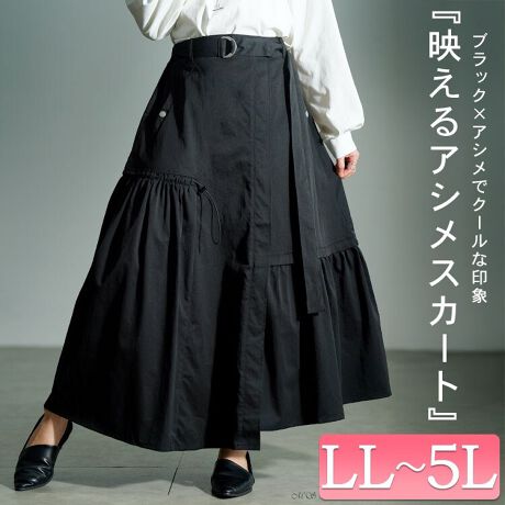 [^:SW-0792]VvȂf͔Q̃hXgtAXJ[głBTChɃh[R[hAVGbgifUCBAVg[̃fUC͓тɗhjAXoBobNSdlŐSnNAzxgŃEGXg}[NłXOmBCɂȂ鍘⑾ӂJo[ĎRȃX^CAbvBtA̗gؚɌAߏ䂪SƃoX̗ǂvXBVvȂ̂ɈꖇŃR[f̎ɂȂ鑶݊ApłXJ[głB