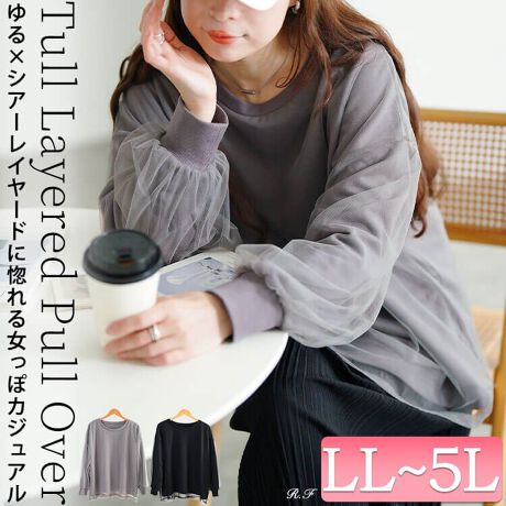 [^:FEM-611]fBȋC܂ّfގg̃`[C[h{[g[i[̓oł̌^EȂƂ̂gŃXgXt[ȒSnۂ肳̋CɂȂ邨qbvB钷ߒő̌^Jo[͂QՂ{[̃`[ۂ񑳂JWAX^Cɏ炵؂₩vXVvȃfUCȂ̂łǂȃX^Cɂݒ܂킵͔Qł