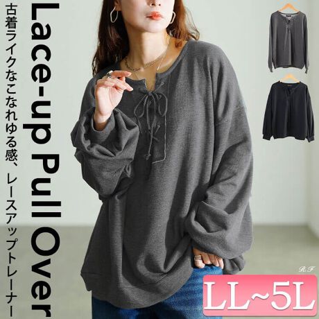 [^:FEM-610]ÒCNȂȂ銴şA[XAbvEhlbNg[i[B؂ςȂfUCƃtȕ҂ݏグfUCɂ͂ȂЂƕȂǒ^EȂƂ̂gŃXgXt[ȒSnۂ肳̋CɂȂ邨qbvB钷߂̒ő̌^Jo[͂QVvVGbgőlȃ{gXɍ킹₷܂킵͔Qł