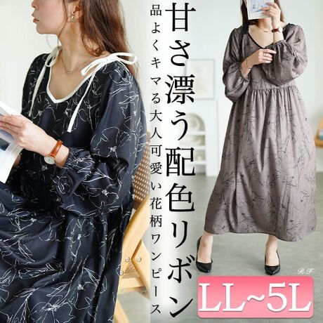 [^:FEM-608]îɃIgiJCCAԕzFpCsO{s[X̓ołӂƍL؂₩ȃtAVGbgłۂ肳̋CɂȂۂ肨EqbvEꖇ邾ł܂Ƒ̌^Jo[Y߃yVt[ɂق̂背ĝzFpCsOlɂ傤ǂÂo܂î鎿ło`f[g܂őlȃV[ő劈ԈႢȂ̈ꒅLL 123cm g 57cm  37cm  28cm  60cm AH 24cm  13.5cm  100cm EGXg 60cm3L 124cm g 60cm  38cm  28cm  60cm AH 25cm  14cm  103cm EGXg 63cm4L 125cm g 63cm  39cm  29cm  60cm AH 26cm  14.5cm  106cm EGXg 66cm5L 126cm g 66cm  40cm  29cm  60cm AH 27cm  15cm  109cm EGXg 69cm