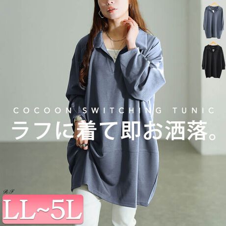 [^:FEM-606]tɒđXLbp[J[RN[`jbN̓ołڂ肳񂪋CɂȂ镔܂ƃJo[ĂؚRN[VGbǧ^EȂgłƂ̂TCYŃNV[ȒSnKۂB`jbNŋCɂȂqbvCJo[ƊJXLbp[J[lۂ̂锲o猩Ă܂ǂȃ{gXɂ킹₷VvfUCŒ񂵗͔Q