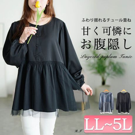 [^:FEM-604]ӂɗh`[ɍhbLOyv`jbNEGXgʒuӂƍLtAyvfUCŋCɂȂۂ肨qbvCӂƃJo[܂̌^EȂgŃNV[ȃTCYłp܂тɂӂƗh`[hbLOŃJWAȑ炵ۂɁVvfUCŃfC[`ItBX܂őlȃV[ő劈ԈႢȂ̈ꒅłILL 80cm g 56cm  38cm  21cm AH 25cm  60cm  11cm EGXg 56cm  100cm3L 81cm g 59cm  39cm  21cm AH 26cm  60cm  11.5cm EGXg 59cm  103cm4L 82cm g 62cm  40cm  22cm AH 27cm  60cm  12cm EGXg 62cm  106cm5L 83cm g 65cm  41cm  22cm AH 28cm  60cm  12.5cm EGXg 65cm  109cm