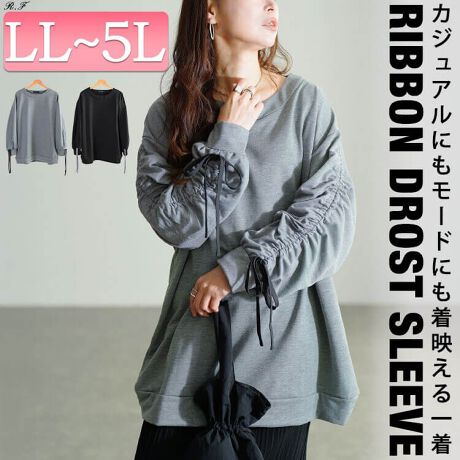 [^:FEM-603]JWAɂ[hɂfAhXgX[uvI[o[̓oł̌^EȂƂ̂gŃXgXt[ȒSnۂ肳̋CɂȂ邨qbvۂB钷߂̒ő̌^Jo[͂Q݊Q̑hXgNVNVƊ񂹂邱Ƃŗ̊𐶂ݎRɓ̘rBĂ܂Ƀ{[邱ƂŎRȉؚʂ