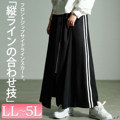 [^:BAI-0197]lۂX|[eB[ɃTChCtAXJ[gBtgWbvTChC̏cCŃXbLrʁIEGXgSŐSnyɁAGڂ̃X|[c~bNXR[fldグĂ܂Br̃CEȂtAVGbgɐXbgœ𐶂܂A炵Abv΂X[YɁXj[J[u[cAT_ȂǋG߂ɍ킹Ȃył܂BG߂킸􂵂ĂDGȃXJ[głB