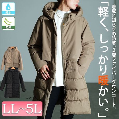 [^:MNFK-552820]܂Ń_E̒gt@Co[_ER[gBƂɂyIԂ̒pm炸ŉKBVJꂽt@Co[_EŌyʉgŋhR[głB㕔̐n؂ւŖc݂ȒȃR[gXbLIcꂹALCȃVGbg`X^CAbvʁh@\tło̗AE^[łB