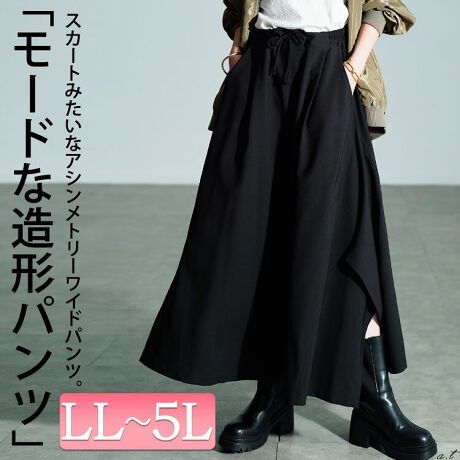 [^:SW-0808]܂ŃXJ[ĝ悤ȃ[hȑ`AVg[ChpcBXJ[goŐAՂ胏ChVGbg̃NV[ȐSnBr̃CEƂȂgJo[ȂApcȂ̂ŕ₷B炨Obƍ߂AVg[ȐfUCŕтɂЂƌy₩ȓoāAɔo܂Bu[cXj[J[AT_ȂǂǂȌCAbv