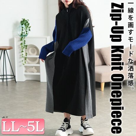 [^:BRO-0083]ő̃|CǵA_ȔzF؂ւƁAAVg[ȃCM[w̐fUC̃jbgs[XBzF̃RgXgoIȖʔ𐶂ݏoACwтɃh}eBbNȗhꊴo܂Bp≡܂ŁAǂ猩ĂȂȈۂ^܂BcC郊ujbgfނ́ALkɗDAXgXt[ȒSnB{fBCE߂ȂƂVGbgŁǍ^Jo[ȂAczFfUCł茩ÂjbgfނŃX^CAbvɁB