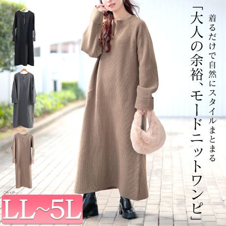 [^:BRO-0082]gh̃n[tZIPfUCf}LVjbgs[XłB悢ƂACVGbgő̌^E킸ƈہB͐܂ԂfUCłȂꂽ͋CvXBw悪`߂̑䂪茳ؚɌĂ܂Bn͌l҂݃jbgłӂ_炩݂ނ悤ȒSnBJ[WJőlۂ܂Ƃ߂ɂ҂BJWAȂ[hȈۂŁAXj[J[V[gu[cȂǂƑQBi`ȃ[hZȂꂽۂl̐VԁBЁA炵X^Cył