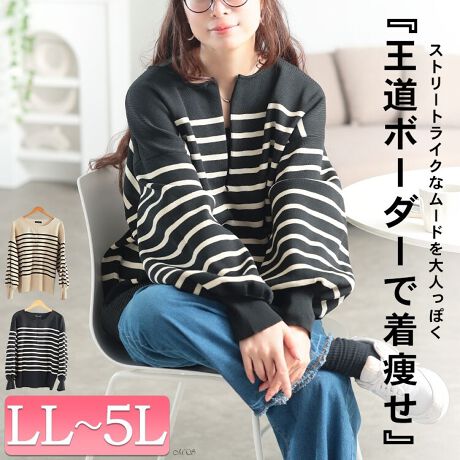 [^:BRO-0081]ghƏi𗼗{[_[jbgłBEhlbNɃn[tWbvgݍ킹fUCBWbvJăL[lbNɂy߂2WAYdlB̓Iȃ{[قǂ悢oȂrJo[Bfނ͂ӂy₩12GGX|WjbgŁA炩肪ǂAԒĂKBԂ̃{[_[pl؂ւŏiɎdグƂŁAl̂ꂢ߃JWAɂ҂̈ꖇɁBlۂAłČ̗͂𔲂y݂ցBi悭dグĂu鑊_jbgvłB