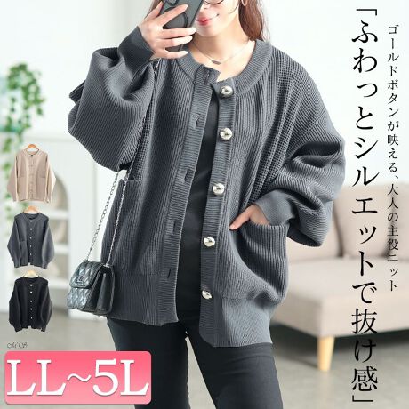 [^:BRO-0080]ӂ{[͂̃jbgJ[fBKłBVvȂiȃrbN{^ANZgBƂ肠I[o[VGbǧ^Jo[āANV[ȒSnB됞̓XbgŁAȂŜ߂Ă܂Bl҂ݓL̗̊Ƃӂ芴VvȃJ[fɎ̕\ɁBcɂ[ƐLтXgb`ŐĝɗDtBbgBoIɂcĈłƂ׌ł܂BƔ̃AE^[ɂ҂BiJWAył݂ĂB