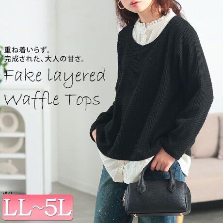 [^:CAST-5558002]ꖇŃgh̃C[hX^CAّfރ~bNX̃vI[o[gbvXB񌳂Ɛ`z̐؂ւfUCő̃|CgB񌳂̃t́A܂ŃuEXd˒Ă邩̂悤ȉ炵oA؂₩ɍʂ܂BC[hfUC璅cꂹAꖇŒf̂|CgBƂȂANV[ȒSnŋCɂȂ̌^E킸Ǎ^Jo[ɁBz吶nɂ邱ƂŁAqbvC܂ŉBĂ闊ꒅB