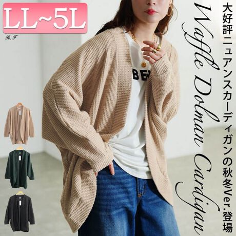 [^:CAST-5558001]HD邾łȕ͋CZbth}J[fBK̓ołB̌^EȂgłƂ̂郊NV[ȒSnKۂB钷ߒŋCɂȂqbv܂Jo[Ă܂BOオ̃Ehŋr𒷂X^CAbvʂQXJ[gɂpcɂfUCŃR[fɎ₷񂵗͔Q̈ꒅłB