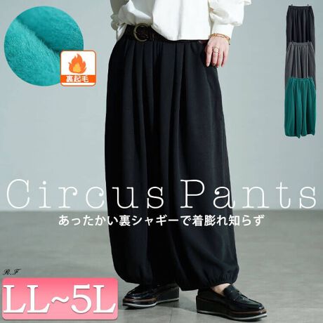 [^:SW-0804]ĒgVM[T[JXpc̓ołCɂȂqbvCr̃CEȂCho[VGbgł̌^Jo[Ă܂Ղ킽蕝ƃEGXg^bNoŃ[YȂȂVGbgEGXg͑SߕRdlł܂܂ŊyȂ̂ۂ肳ɃIXX|CgI҂胂[hȕ͋Cŕi`o܂Œ܂킵͔Q̈ꒅłB