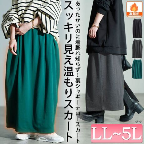 [^:SW-0803]̂ɒcm炸IVM[obNXbgi[XJ[g̓ołL肷XgƐ^VGbgō܂`r̃C܂ŔȂ̌^Jo[􃍃OłJ₷Xbgdlœ₷LkɗDꂽG_炩ȗNѐnȂ̂ŒgKɒȂĂ܂