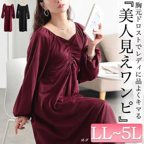 [^:FEM-615]CCo{hXgs[X̓ołBnCEGXgʒu̐؂ւhXgfUCŎRɂтX^CAbvI؂ւ̌̓SdlȂ̂ł܂肪yȂ̂IXX|CgɌĂӂƍLtAVGbgŃtF~jɑ̌^Jo[ł܂fC[g͂Af[g⏗qɂIXXȑlꒅł