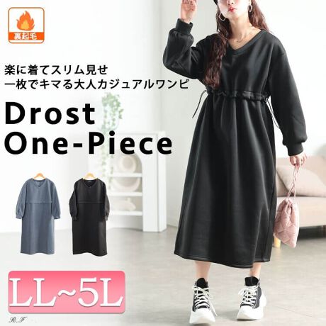 [^:FEM-618]EGXghXgŃX^CAbvINуEGXghXg؂ւs[X̓ołnCEGXgʒũhXgiĂт邱ƂŋrX^CAbvhXgL΂Ɛĝ̃CEȂICVGbgɂȂ̂ŋCɍ킹ăVGbgy߂܂G_炩ȗNёfނŔG߂ɑ劈ԈႢȂ̈ꒅłILL 122cm g 58cm  55cm EGXg 60cm  22cm AH 22cm  53cm  11.5cm  68cm3L 123cm g 61cm  57cm EGXg 63cm  22cm AH 23cm  53cm  12cm  71cm4L 124cm g 64cm  59cm EGXg 66cm  23cm AH 24cm  53cm  12.5cm  74cm5L 125cm g 67cm  61cm EGXg 69cm  23cm AH 25cm  53cm  13cm  77cm