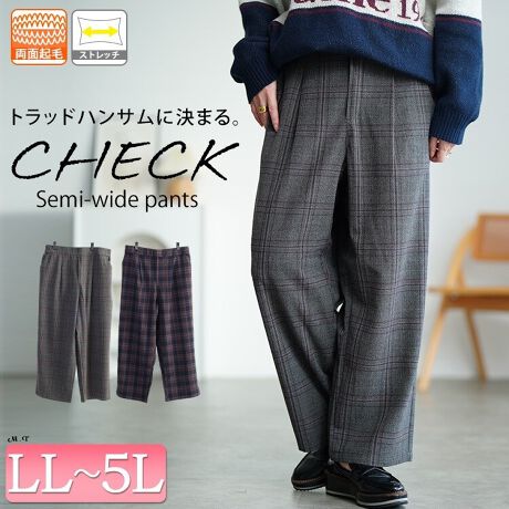 [^:CPDAI-640905]g[̃`FbŃAR[fB[lƂ̎ɂȂȂ咣Al̏₷fUCBʔNтɂȂĂ邽߁ArʂuԂgɕ܂܂BpvXu[cAXj[J[ȂǁAI΂ȂDGȈ{BVGbǵA߂׉߂ȂZ~ChBr̃CAۂo܂BobNEGXgSdlAڂ͂ƂȂANV[ȐSnB[ҏゾ񂾂Ȃǂ̓XgXt[ɁBLLEGXg 39.5-55cm qbv 59.6cm 킽蕝 39.6cm  24.5cm ҏiO/j 31.4/36.9cm ҉ 64cm3LEGXg 42-56cm qbv 61.6cm 킽蕝 40.7cm  25.2cm ҏiO/j 32/37.3cm ҉ 64cm4LEGXg 44.5-57cm qbv 63.6cm 킽蕝 41.8cm  25.9cm ҏiO/j 32.6/37.7cm ҉ 64cm5LEGXg 47-58cm qbv 65.6cm 킽蕝 42.9cm  26.6cm ҏiO/j 33.2/38.1cm ҉ 64cm