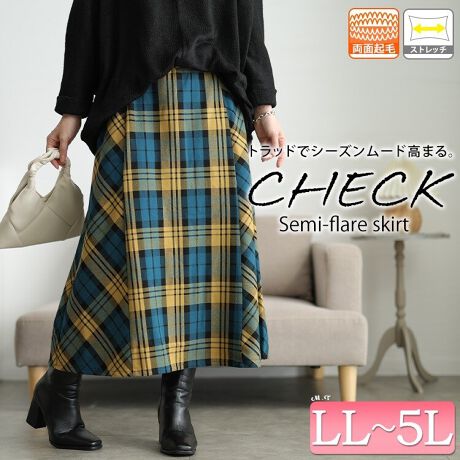 [^:CPDAI-640906]iȐF̃`FbŃAVvȃjbgR[gƍ킹邾ŁACɏ{̃NVJȑɁBV[gu[c⃍Ou[cƂ̑QBʋNтŎdĂꂽXJ[gAqbƂgȒSnɁB|CǵA΂߂ɍقTChoCAXƁAT߂ȃZ~tAVGbgB̘e̎΂ߍقɂAƂƗ悤ȔVGbgoAƌȂAɌăGKgɍL܂BcꂹARȒʂɁB