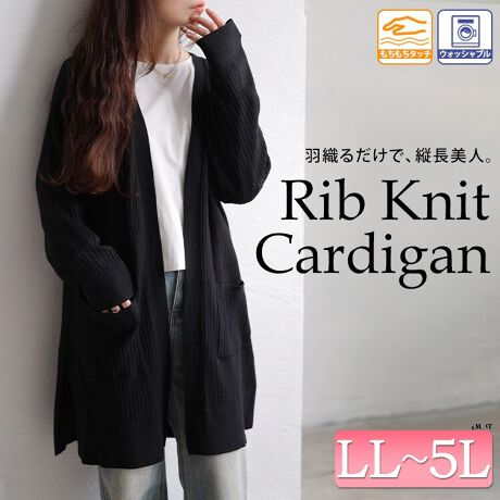 [^:CPDAI-640908]R[fɎ₷VbNȐFɁAVvȃujbg̃J[fBḰAOJŃ{^̂Ȃgbp[^CvATVcuEX̏ォTbƉHD邾ŁAȂꂽl̔oł܂BǂȃX^Cɂ݁A񂵗͂QBƂChu̕҂ݒnAc̃CA邾ŋقǂƂۂ^܂B߂Ȃ~h́ApcX^C͂AtAXJ[g⃏s[XƂDBEGXgʒuAqbv⑾CȂJo[B