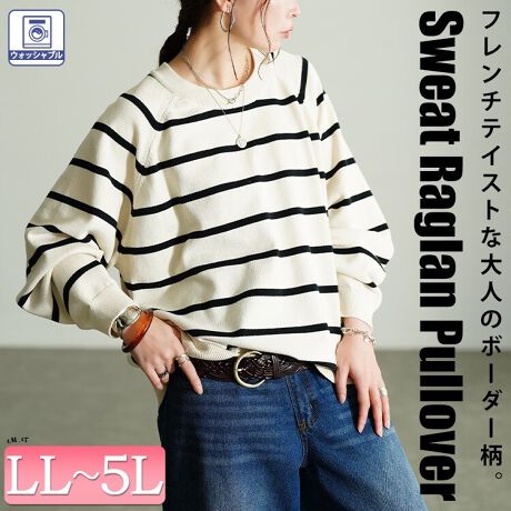 [^:CPDAI-640912]ƂVGbgɁA{[_[fXEFbgvI[o[BtȒSnȂAfUĈ{[_[R[fBl[gɔƂȂꊴvXBfjŃJWAɁAXJ[gŃtF~jɁA킹ŕ͋Cς钅񂵗͂̍́BƂVGbgA邾łȂꂽoBɁAƂ́A炵ؚȈۂ^܂BCAEgT}邷Ƃ▭ȏ䊴A䂪߂̃uEXCi[Ƃ̑QB