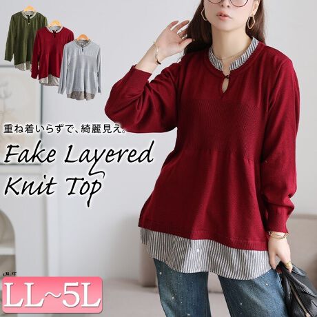 [^:CPDAI-640919]ꖇŃgh̒ȂVchbLOjbggbvXBő̖͂́A݌`z吶ñfBe[BC[hɂ肪ȃSAc̐SzȂAvX^CO悤ȔoXԂȂy߂܂BƂVGbgƈS̏䊴ő̌^Jo[AfjY߃pcA^CgXJ[gȂǁAǂȃ{gXɂ킹₷\˔Ă܂BJWAItBXX^C܂ŁALV[Ŋ􂷂Al̂߂̗DGȈꒅB