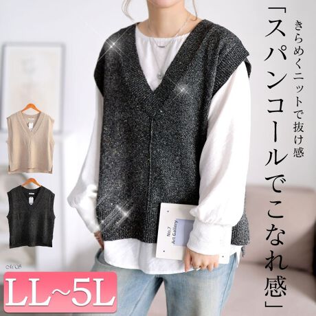 [^:CPDAI-640959]߂XpR[@ׂɉfjbgxXgłBO㍷̂钅A[VlbNŔՂBlbN␞̑߃uŜ߂▭ȃVGbg|CgBO㍷̂XebvwƃTChXbgRȔoBZ߂̑O䂪rʂoAC[hĂȂoX́BVc⃍TAs[Xɏd˂邾ŏ{̃X^CBghƏi𗼗AG}Xgȑl̃C[hxXgłB