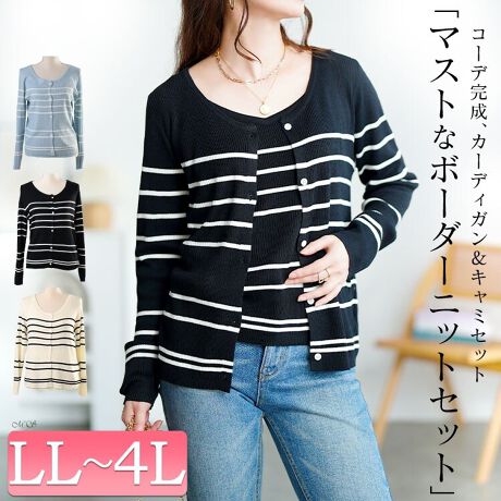 [^:GOLDY-1744]_{[_[ANZgɂȂJ[fBKƃL~\[̃ZbgBufނ̃J[fBKƃL~\[͗DĝɃtBbgBɂ̃J[fBK̓qbvC肰Ȃ݁AߑrؚȈۂցBu҂݂̏cCŜXbLƐĂ̂ŁAX^CAbvʂQBy₩Ŕ₳AԒĂXgXɂSnBItBXJWAɂ͂Ax̃JtFR[f₿Ƃoɂ}b`BPigł邩AV[Y킸񂵎݁Bl̃JWAX^CiグĂZbgłB