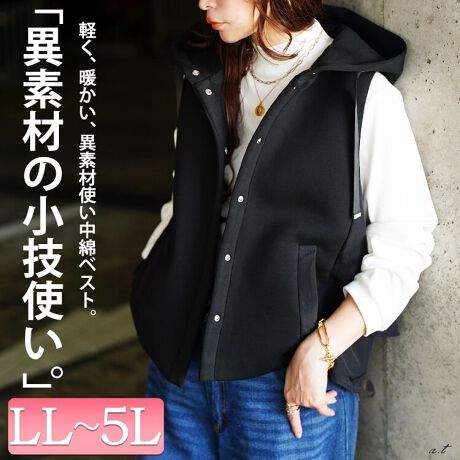 [^:MNFK-552808]yAgAّfގgȓxXgBwɂّ͈fނd˂Čy₩ȗ̊vX|PbgɂّfރANZgI傫߃t[hŏʁȊɁVvȂHD邾łȂxXgłBRpNgȏ䊴̓R[f̃oX₷AڐグăX^CAbvʁL߂̃A[z[ŃCɂ݂₷OV[Y􂵂Ă܂B_炩G̗ǂ_{[XEFbgnƕz吶nّ̈fގgBynAȓŕۉAbv܂B