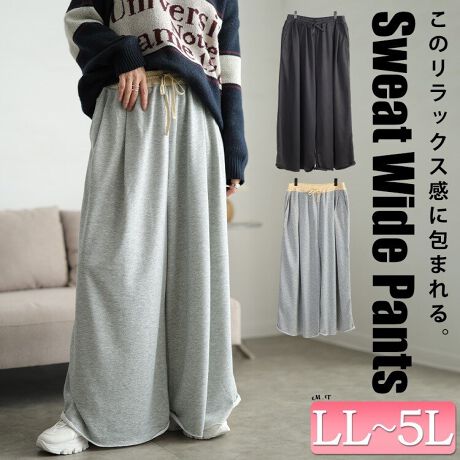 [^:SW-0825][EFÂ悤ȉKƁAꂽVGbg𗼗XEFbgpcBJWAȃXEFbgŒȂ₷A̐؂ςȂfUC[hvXBuEXRpNgȃjbgƍ킹āAfނ̃RgXgyMIXX^C߂łBVGbǵA悢{[̃ChXg[gBc̃CACɂȂr̃CE킸AX^CAbvʂ҂ł܂BEGXg͑Sh[XgOdlŁATCY߂ȒPAƂ񃊃NV[ȐSnB