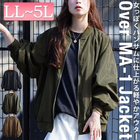 [^:TOG-1046]ǂȃR[fɂރI[o[TCYMA-1WPbgCyɐD₷ȂꊴYI[o[VGbgN[ɂȂ肪MA-1ɂۂ񑳂gݍ킹邱ƂőlƉؚvX㔼gɃ{[邱ƂŃX^CAbvʂQłVvȃfUCȂ̂őlȃX^COɓލG}XgoC̈ꒅ