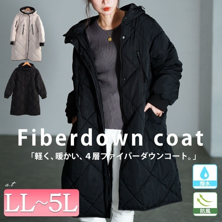 未使用級✨マッキントッシュシルフィー ダウンコート ロング丈 ショールカラー ショールカラーロングダウン | ミッシュマッシュ(MISCH MASCH