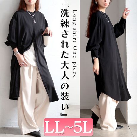 [^:SUM-0033]Ƃ񌳂ƃ~j}ȃfUCۓIȃVcs[XłB䗃dĂŃ{^BƂŁAꂽ͋CɎdグĂ܂BƂ̂gƂӂƂACɂȂ̌^肰ȂJo[BEh̑O㍷fUCr𒷂ARƃX^CAbvBVɂȂɂAfC[ɂꂪȒPȂ̂|CgB{^JĉHDƂĂg2WAYdlŁAo◷sɂ҂BǂȃR[fɂ킹₷l̃[hvXBꂢ߁~bNX𗼗łAACełB