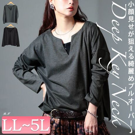 [^:SUM-0031]tȒSnY팩[L[lbNChvI[o[̌^EȂƂ̂gŃXgXt[ȒSnY߂Ȉۂ̐[߂̃L[lbN܂XbLďʔQł[߂ɊJeXbgdlőɔoVvfUCŃfC[JWA`ItBXJWA܂őlȃV[ő劈ԈႢȂILLg(O/) 62/65cm  67cm g 64cm  63cm  26.5cm  21cm  48cm  11.5cm3Lg(O/) 63/66cm  69cm g 67cm  66cm  27cm  22cm  48cm  12cm4Lg(O/) 64/67cm  71cm g 70cm  69cm  27.5cm  23cm  48cm  12.5cm5Lg(O/) 65/68cm  72cm g 73cm  72cm  28cm  24cm  48cm  13cm