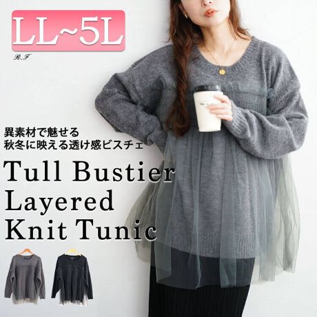 [^:MARU-20022]ӂƌy₩ɗh`[ɃgLN`[rX`FhbLOjbg̓oł`[rX`F?Gߊ܂jbg̑gݍ킹VꒅIӂƍL`[EqbvC炵Jo[ʔQ̈ꒅ`[͓̂鎿Œߒły₩ȕ͋Co܂