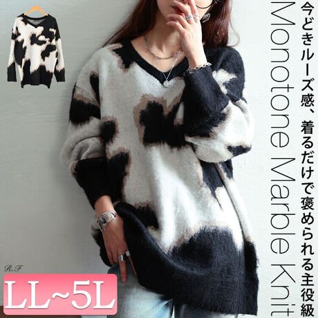 [^:MARU-20021]䂫}[uVlbNwAjbg`jbN̓ołJWAR[fCڂ䂭mg[}[uꌩhȈۂłF̓mg[ŗĂ̂őlJWAɂ҂̈ꒅƂ̂gƂȂꊴ̂hbvV_[ōǂ̃[Yo܂ۂ肳̋CɂȂ邨qbvۂB`jbNő̌^Jo[͂QłI