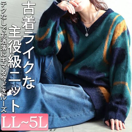 [^:MARU-20020]ÒCNłȂAEF[uVlbNjbg`jbN̓ołJWAR[fCڂ䂭hEF[uꌩhȈۂłF͗Ă̂őlJWAɂ҂̈ꒅƂ̂gƂȂꊴ̂hbvV_[ōǂ̃[Yo܂ۂ肳̋CɂȂ邨qbvۂB`jbNő̌^Jo[͂QłI