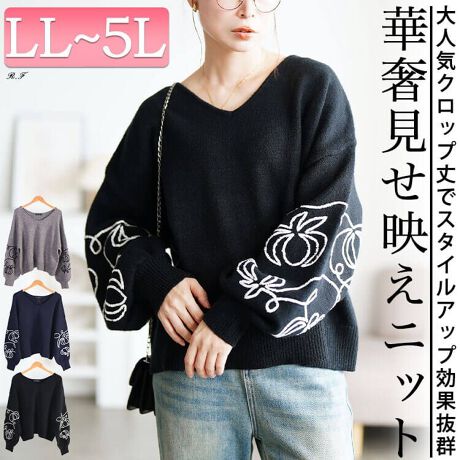 [^:MARU-20018]ؚfhJ{[X[uNbvhjbgǂȃ{gXɂ킹₷X^CAbvvZꂽNbvB̌^E킸胏ChȃVGbgŉ،ʂ̂|CgɂՂ{[̂ۂ񑳂œ̘rlJo[̊̂郂[hJR[fɃANZgYɂȂꒅł