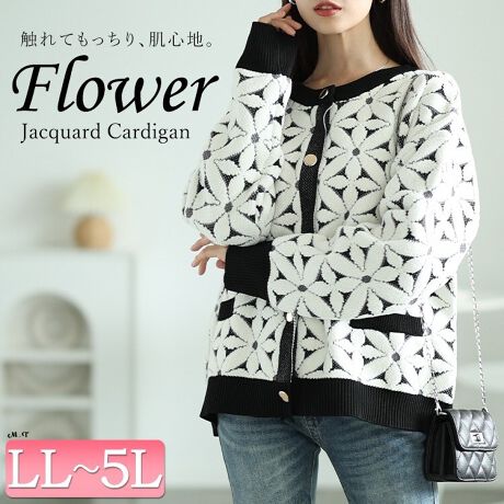 [^:MARU-20017]@ׂȉԕWK[hD́AvgƂ͈قȂ闧̊ƉsAȂƏiŉ؂₩ȈۂɊiグ܂BƂe͂ȂAyʊBXgXt[ȒSnŁAfC[[XɍœKȁAl̉؂€oꒅBƂoXgݒƃhbvV_[fUCAXgXt[ȒSnB{fBCEȂA邾ő̌^Jo[ɁB{gXƂ̃oX₷NbvhŁA茩Ȃrʂ𔭊AX^CAbvɁB