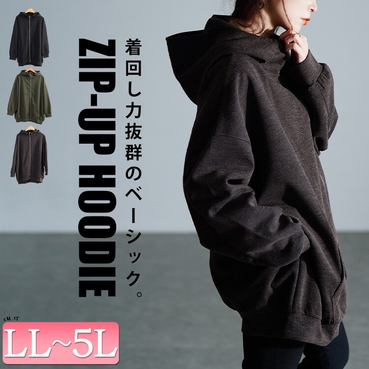 ブラック合成皮革フード付きパーカー Lサイズ LL-6L】フード付き裏毛ロングZIPパーカー 大きいサイズ レディース