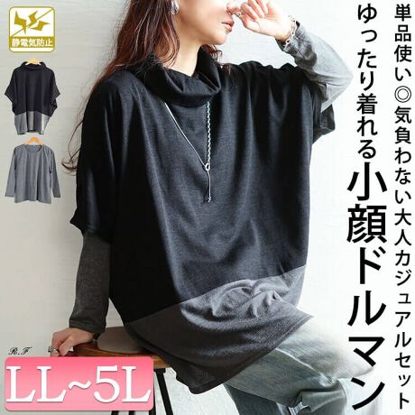 [^:CAST-5558008]flJWAR[fÓdCh~It^[gzF؂ւh}T2_Zbg̓ołIÓdCh~fނŃv`XgXh}ECi[Ƃɋ̂ȂƂNV[ȒSnV[Y[h܂It^[glbNŎɃ{[菬ʔQIh}̐̓Ci[ɍ킹zFC[hŃfC[R[fɂ݂₷IXẌꒅłꂼPigoĒ񂵗͔QIAE^[LLg 75cm g 82cm  96.5cm  21cm  23.5cm  62cm3Lg 77cm g 85cm  98.5cm  22cm  24.5cm  65cm4Lg 79cm g 88cm  100.5cm  23cm  25.5cm  68cm5Lg 81cm g 91cm  102.5cm  24cm  26.5cm  71cmCi[LLg 64.5cm g 54.5cm  39cm  56cm  22cm  11cm  18cm  64cm3Lg 66.5cm g 57.5cm  41cm  57cm  23cm  12cm  19cm  67cm4Lg 68.5cm g 60.5cm  43cm  58cm  24cm  13cm  20cm  70cm5Lg 70.5cm g 63.5cm  45cm  59cm  25cm  14cm  21cm  73cm