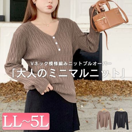 [^:GOLDY-1755]c̔g͗lۓIȃjbgvI[o[̓ołB茩VlbNƁA{^|CgBƐ͑߂̃uŃLbƂ܂Ƃ܂ȂŜ͂Ƃ̂VGbg݌vBcCŎɗ₷ARpNgȂ▭ȃoXBjbgL̏doɂfC[ɒ₷Bꂢ߂JWAeCXgȂ̂ŁAV[XŒ񂵂ł܂BjAX𐮂jbgTĂlɂ߂Bl̃eVRɏグĂG߂̎gbvXłB