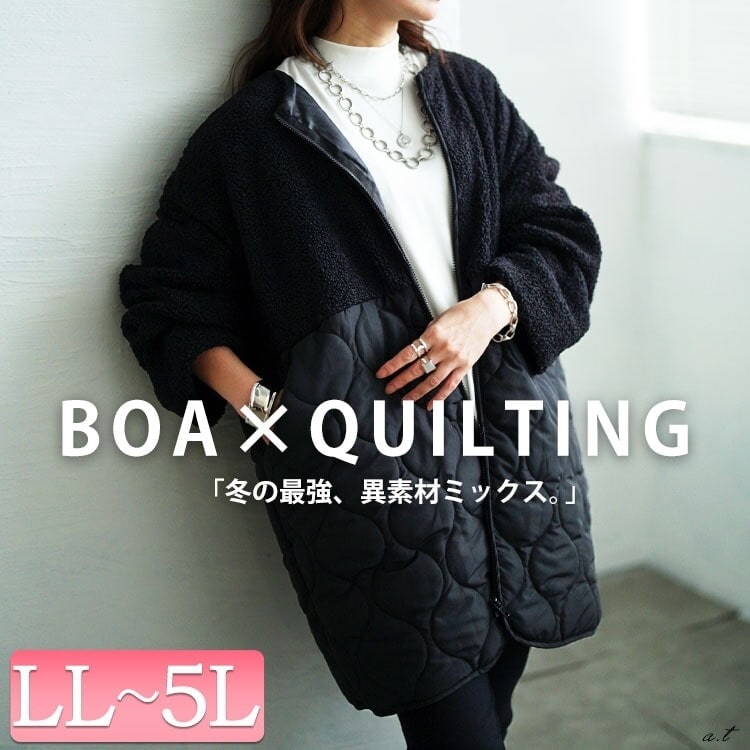 ☆近年発売☆ 大きいサイズ13 ギャバジンKT ゆったりミドル丈ウール